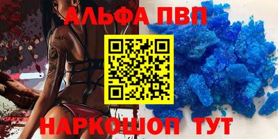 наркотики Когалым