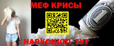 наркотики Когалым