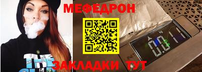 марки lsd Ковров