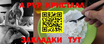 марки lsd Ковров