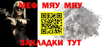 марки lsd Ковров