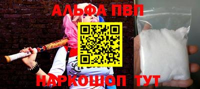 мет Коломна