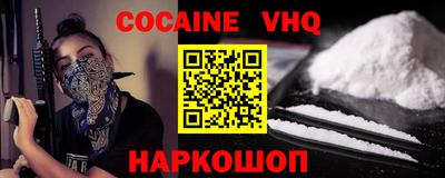 марки lsd Ковров