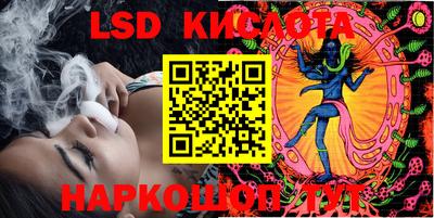 наркотики Когалым