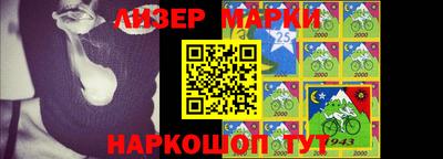 мет Коломна