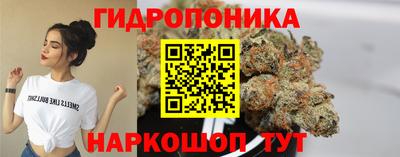 мет Коломна