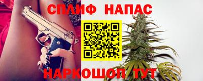наркотики Когалым