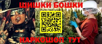марки lsd Ковров