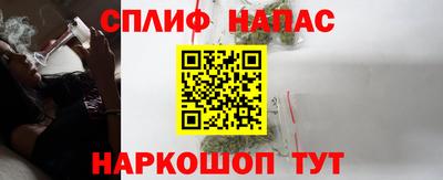 марки lsd Ковров