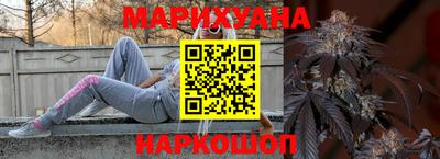марки lsd Ковров