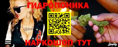 наркотики Когалым