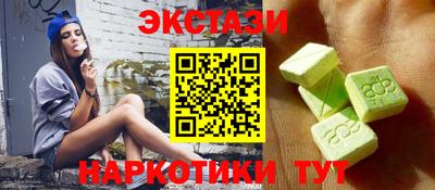 мет Коломна