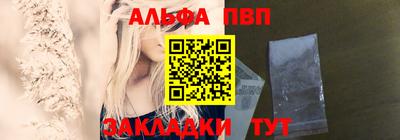 наркотики Когалым