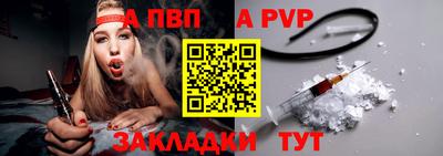 марки lsd Ковров