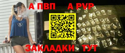 наркотики Когалым