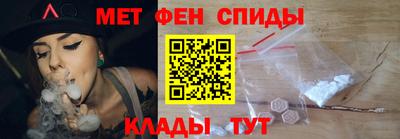 марки lsd Ковров