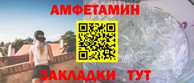 наркотики Когалым