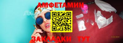 марки lsd Ковров