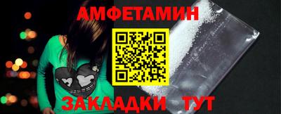 мет Коломна