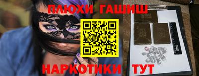 мет Коломна