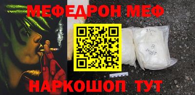 марки lsd Ковров
