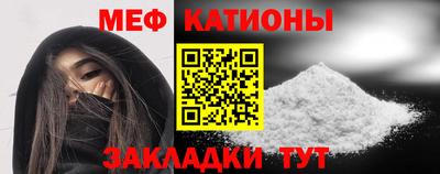 наркотики Когалым
