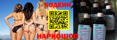 марки lsd Ковров