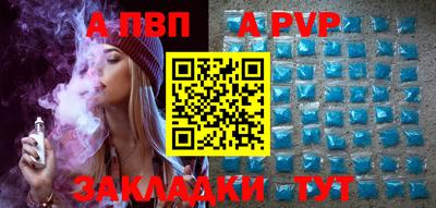 марки lsd Ковров
